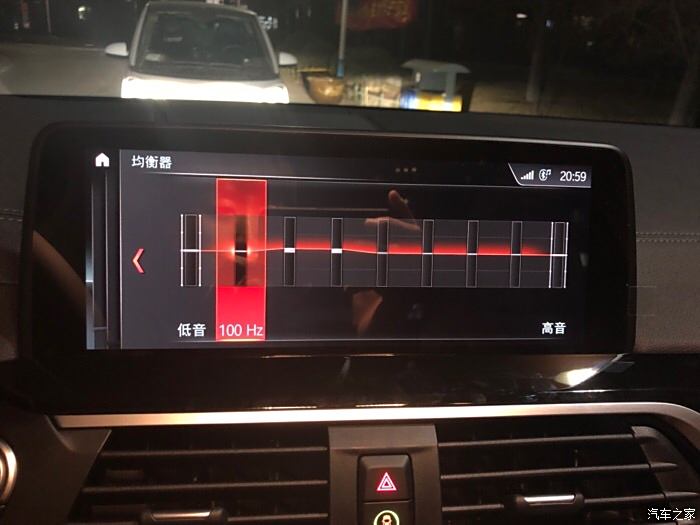 【圖】哈曼音響均衡器調成啥樣的效果最好?_寶馬x3論壇_汽車之家論壇