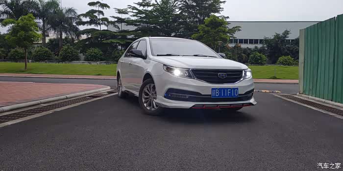 16款远景外观升级加装小包围