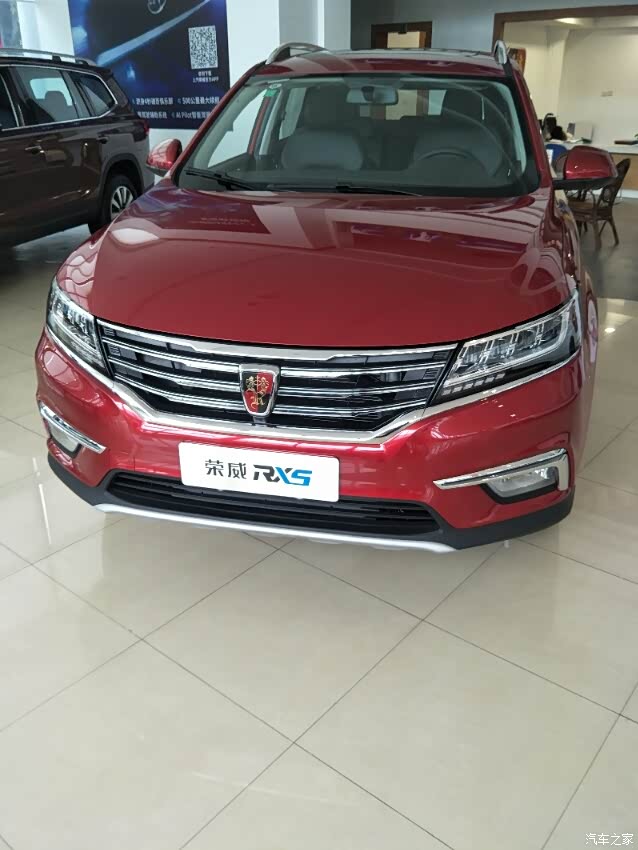 【图】感受有你的空气_荣威rx5/rx5新能源论坛_汽车之家论坛