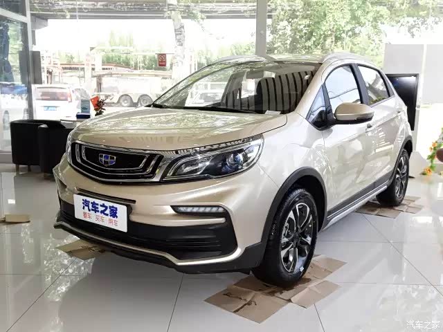 远景x3金色顶配