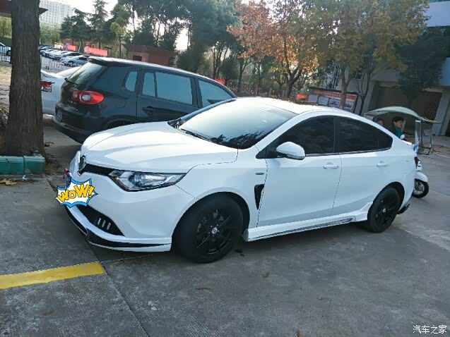 名爵gt改装之路