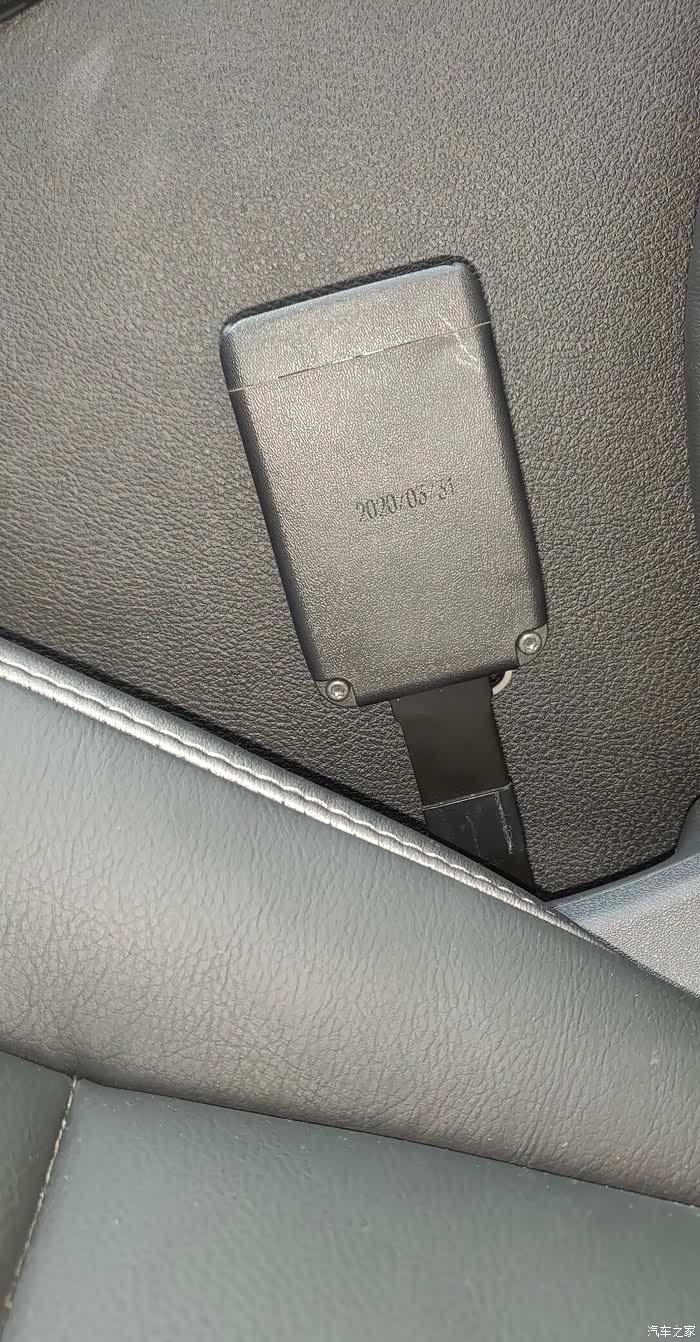 2020新轩逸安全带卡槽怎么调长短