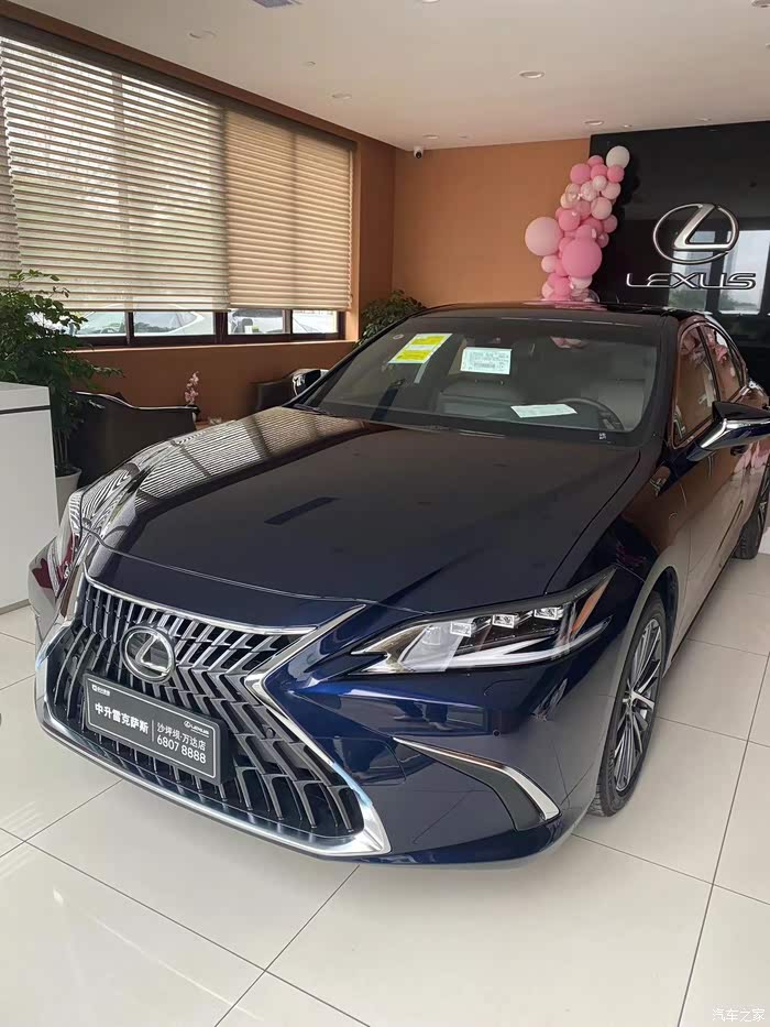 [雷克萨斯es300h臻享] 选车提车小纪~_雷克萨斯es论坛_汽车之家论坛