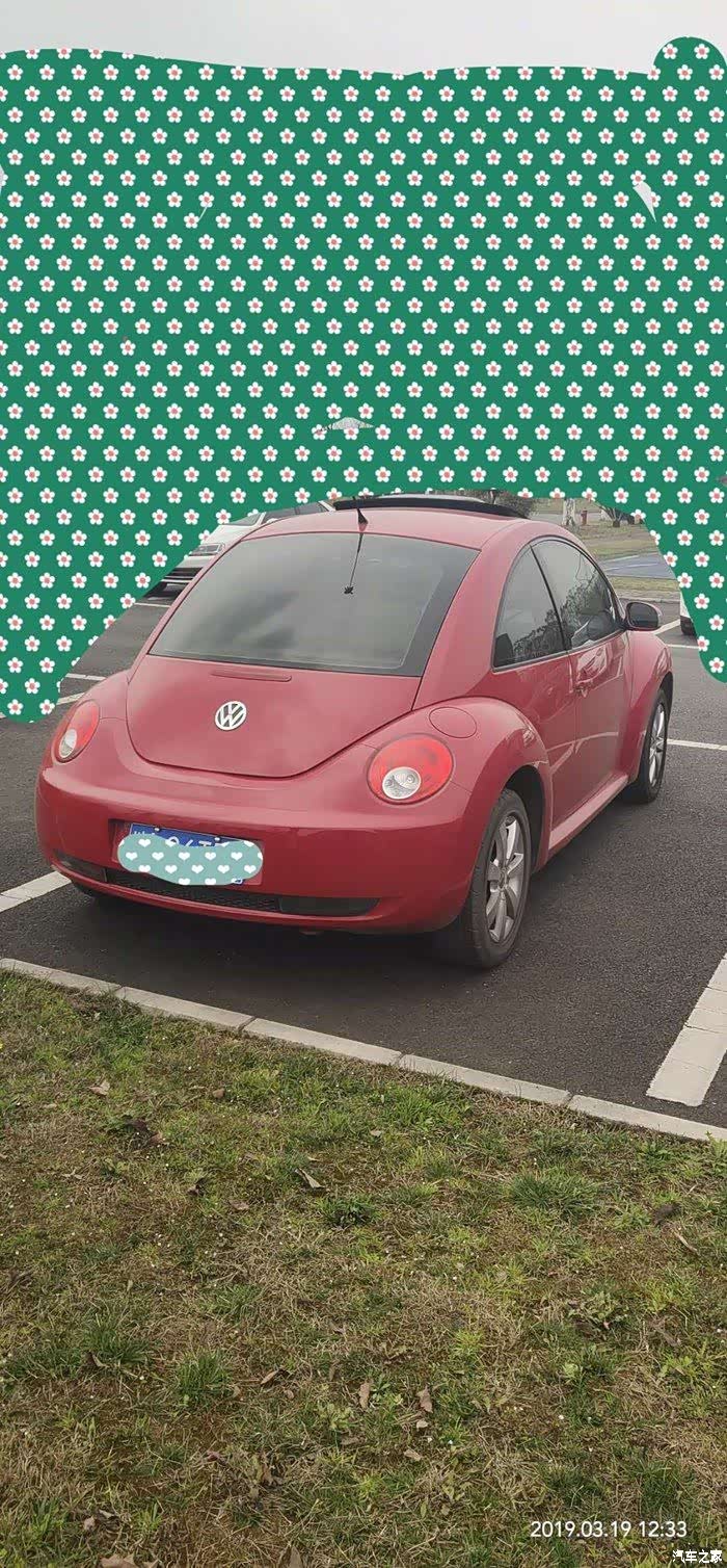 坐标成都06款的20豪华甲壳虫98万公里