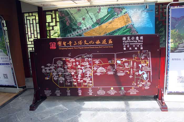 【人·车·生活,出游一夏】陪父母看世界 大理崇圣寺三塔自驾游