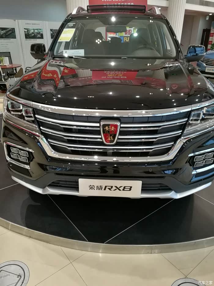 去看看新款大7座suv 荣威rx8