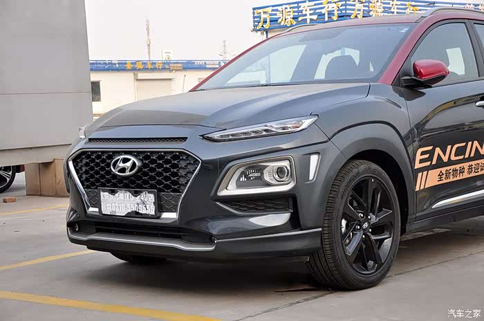 【图】北京现代-encino 昂希诺静态看车_encino 昂希诺论坛_汽车之家