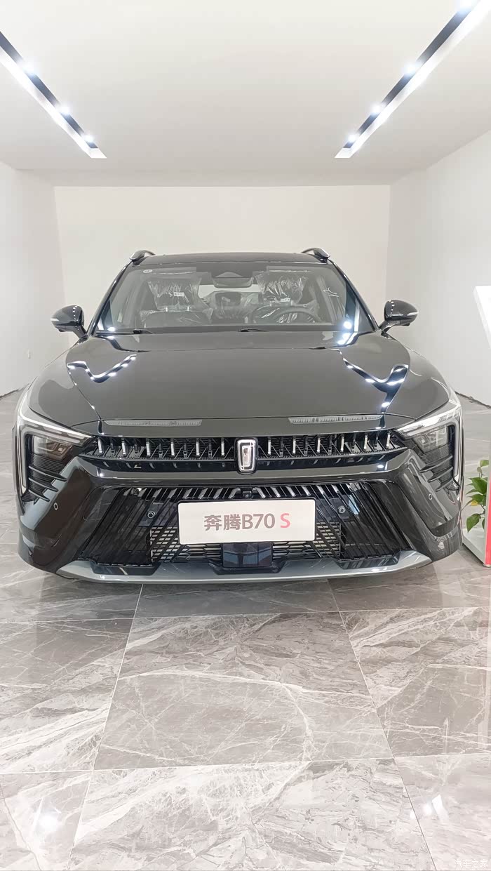 【图】人生首台轿跑b70s_奔腾b70s论坛_汽车之家论坛