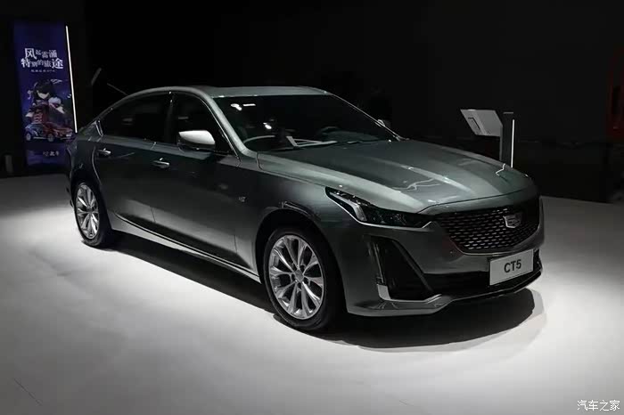 凯迪拉克ct5豪华型25个全包落地