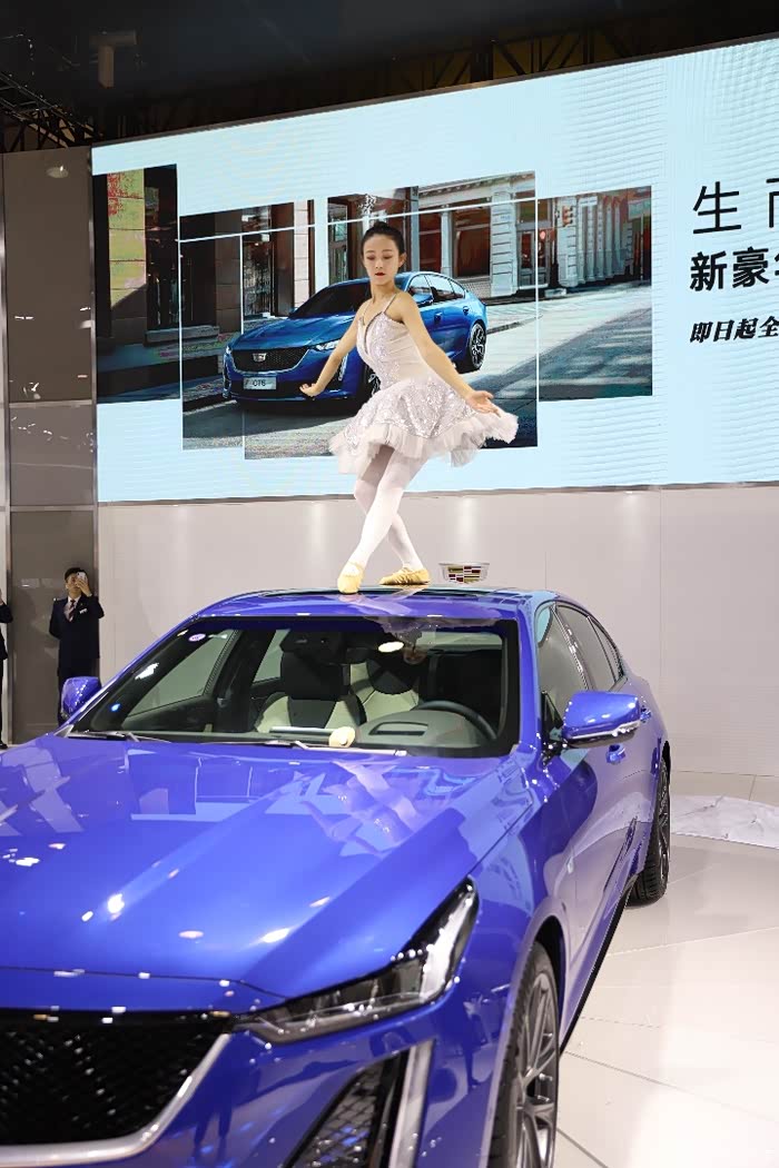 车顶上的芭蕾,好美,惊艳ct5!