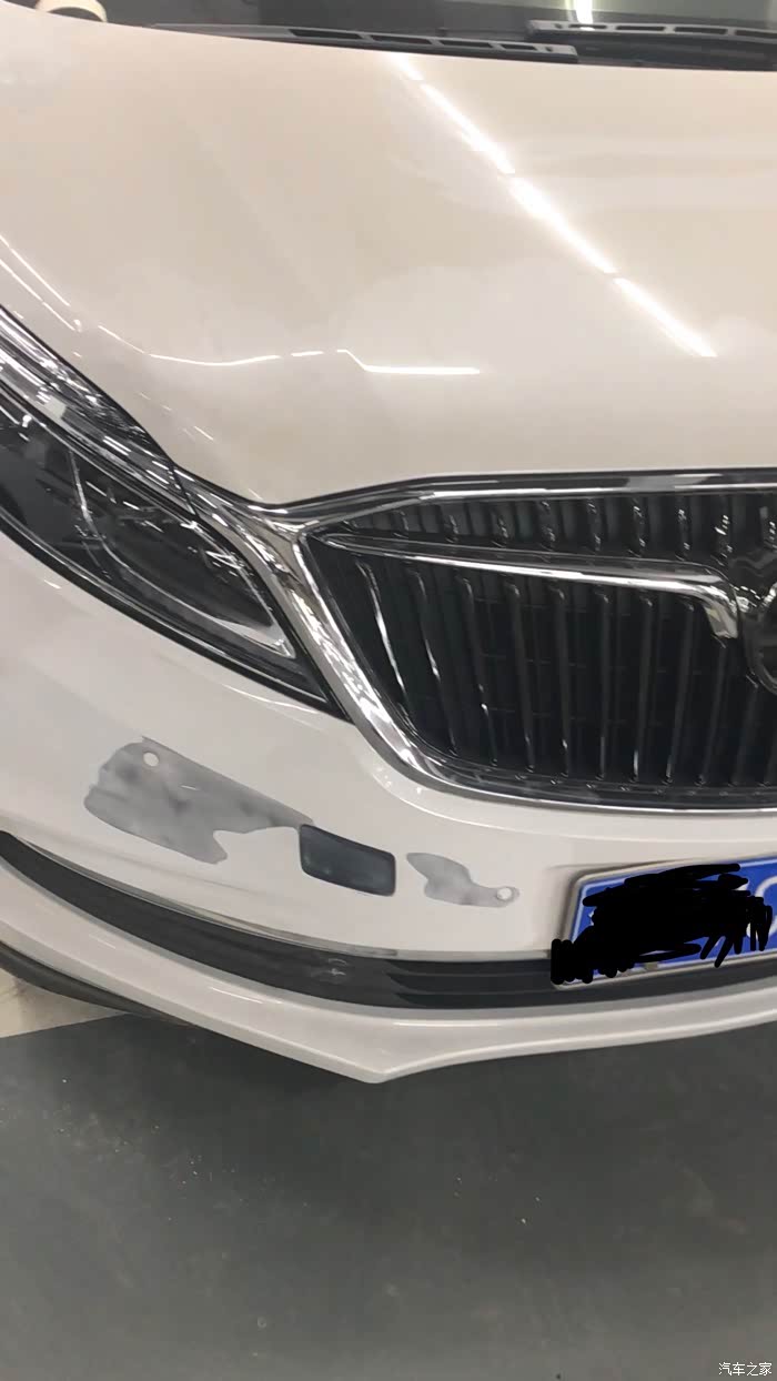 gl8被追尾又追上了奥迪a8忍痛割爱原车大灯