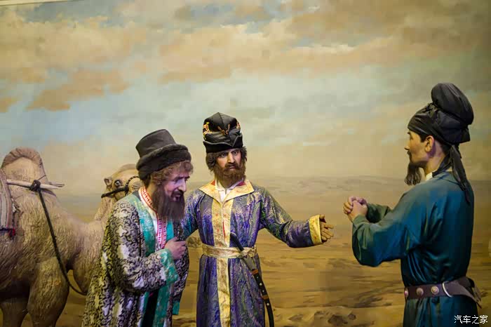 古西域的贸易往来