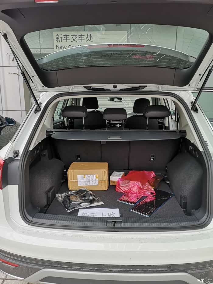 探岳提车几天后才想起来发个贴,各位老铁,随便看看啊