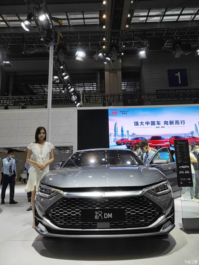 [汽车之家车展看车] 观赏比亚迪汉的风采!