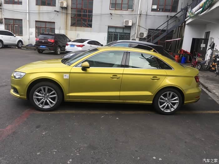 【图】星锐黄车主认证_奥迪a3论坛_汽车之家论坛