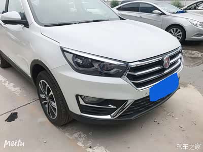 艺海农家行(不一样的农家院)_汉腾x5论坛_手机汽车之家