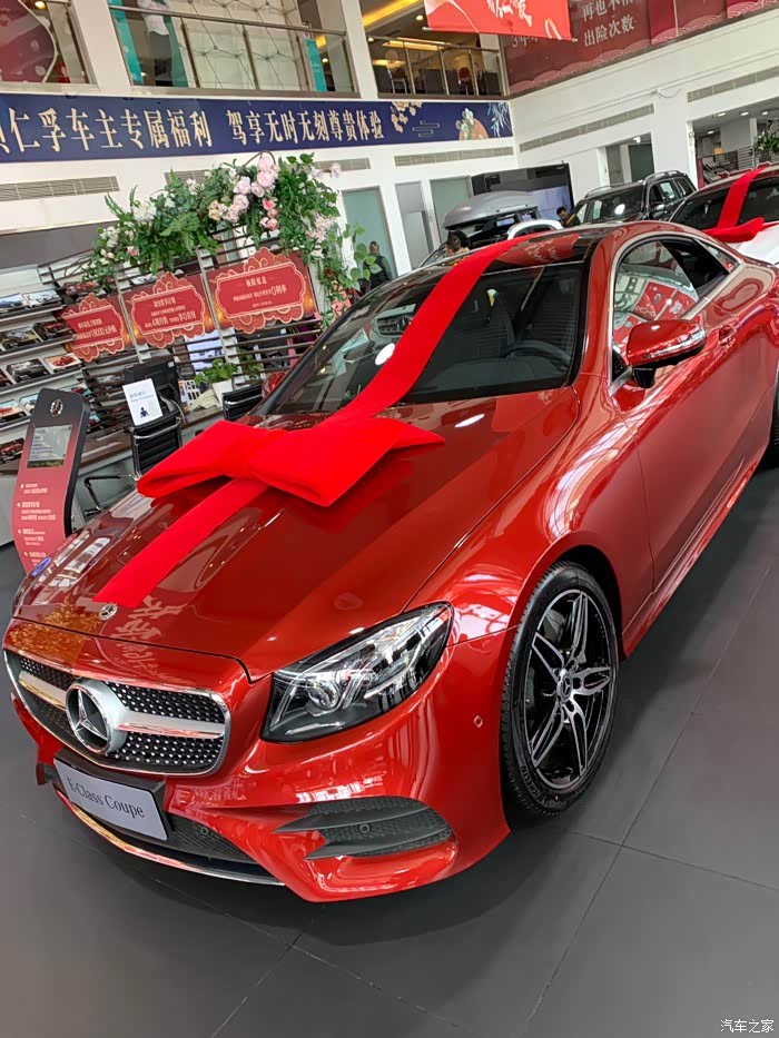 【图】等不起了,提了e300轿跑_奔驰e级论坛_汽车之家论坛