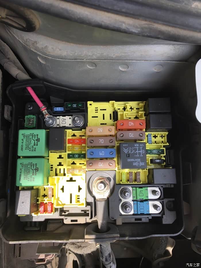 【图】在线求助,保险型号_标致301论坛_汽车之家论坛