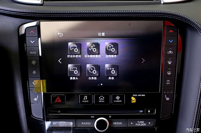 惊于颜值 敬于才华#颜值与科技之美,到店体验英菲尼迪新qx50