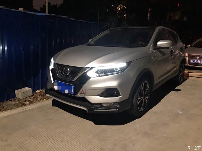 【图】月光银豪华型_逍客论坛_汽车之家论坛