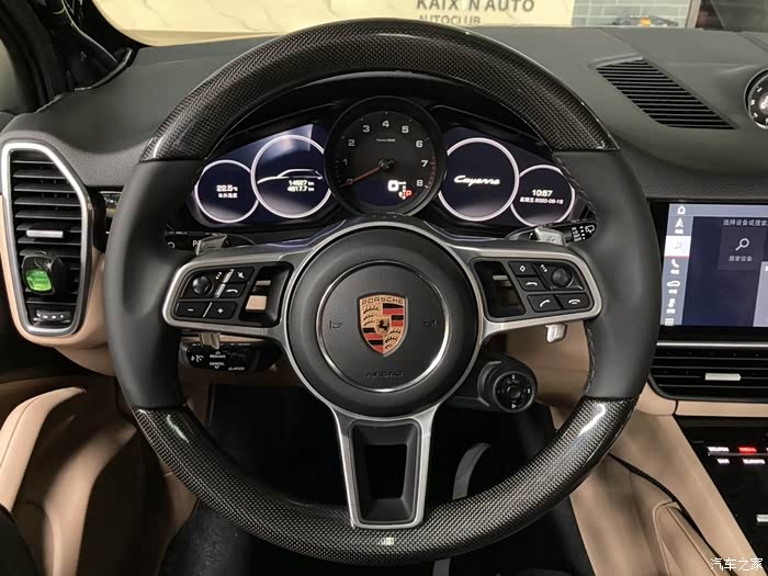 卡宴碳纤维方向盘