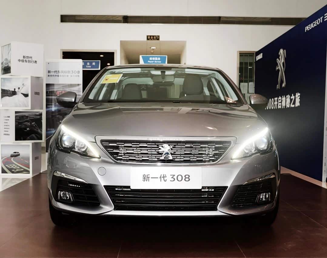 紧凑型轿车采用了十分大气的前脸造型设计_大海师g6论坛_手机汽车之家