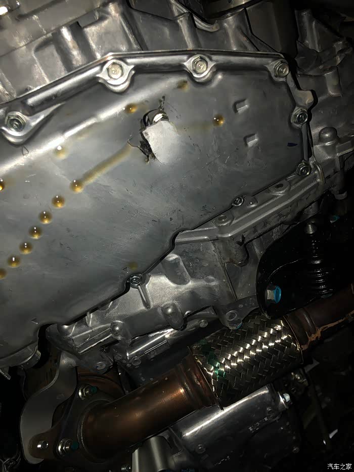 思域刮破变速箱油底壳