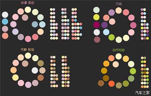 绘画配色技巧-画画应该怎么配色好看