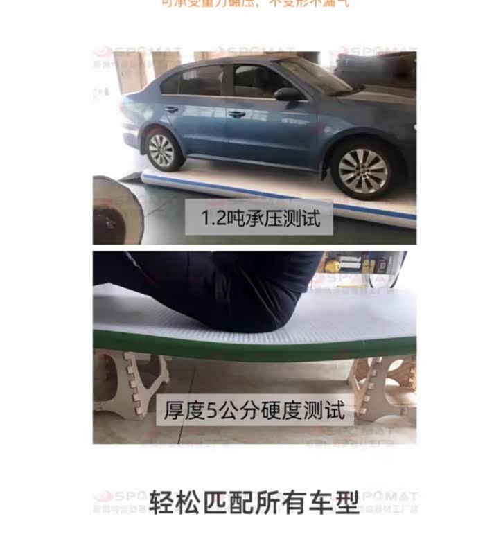 图 床车改造经验分享 床垫 哪吒v论坛 汽车之家论坛