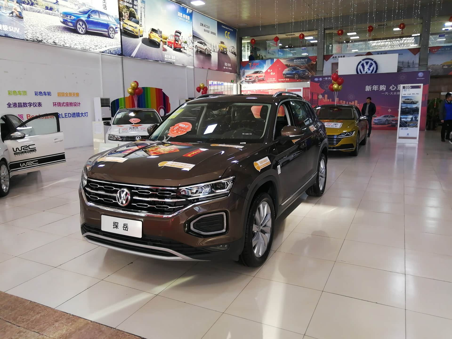 探岳有提马尔斯棕颜色的吗有照片最好