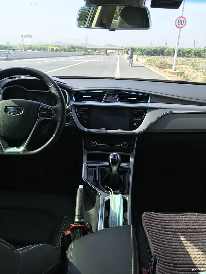 三年相伴,初心依旧不变,中意18款帝豪gl