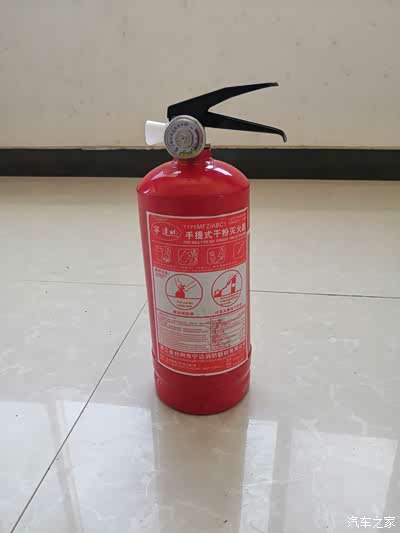家家众测16车用小型灭火器