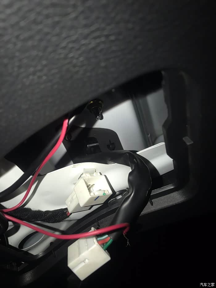 【图】有谁知道倒车灯的线是哪根_捷途x70论坛_汽车之家论坛