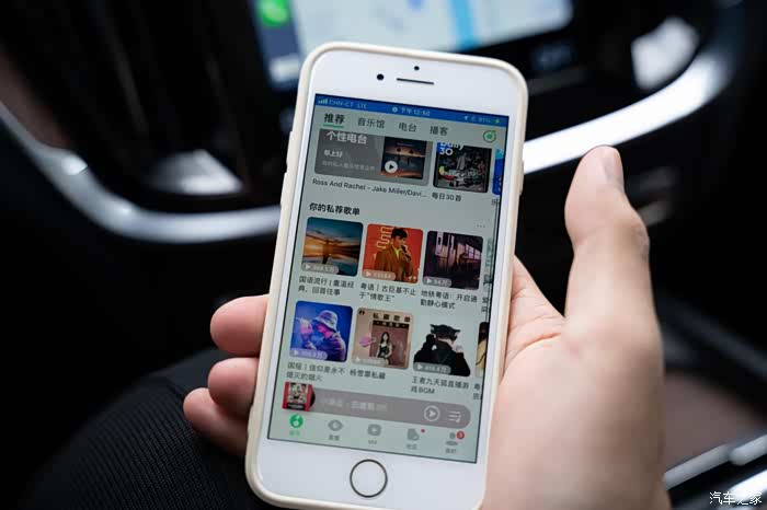 【图】s60 carplay功能小科普_沃尔沃s60论坛_汽车之家论坛