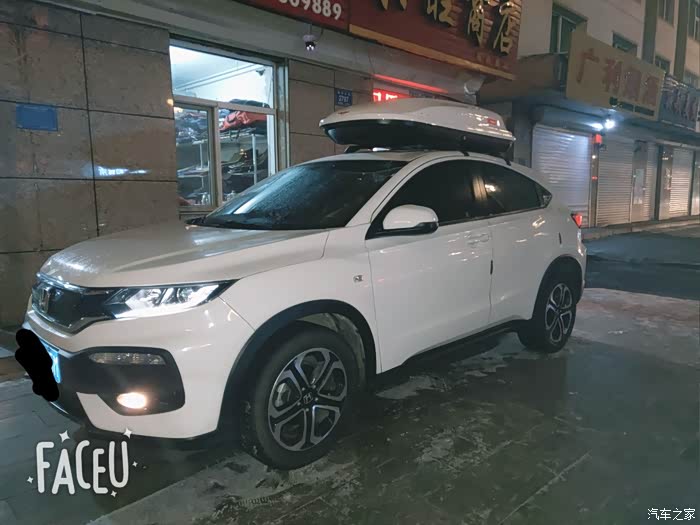 xrv车顶安装行李架好看吗