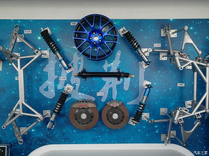 拉力赛车有飞度