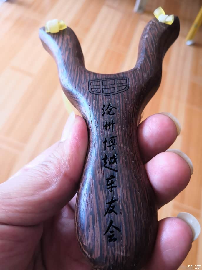 【图】【博越车友圈 嗨要趁热】东戴河游记_博越论坛_汽车之家论坛