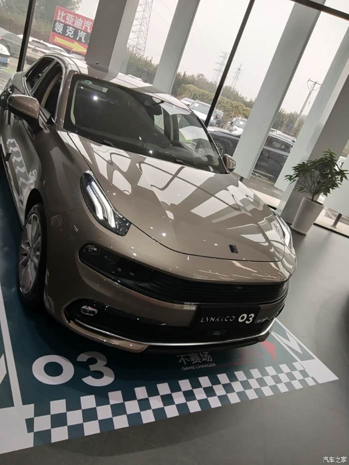 领克03 让人心旷神怡