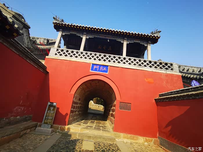 【你好2021】沃沃带我游泰安之红门宫