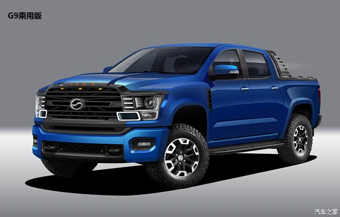中兴全尺寸皮卡12月上市尽情期待