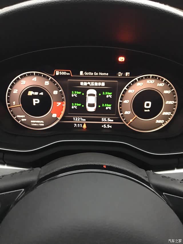 【图】a4的仪表盘和s4有什不一样?_奥迪a4l论坛_汽车之家论坛