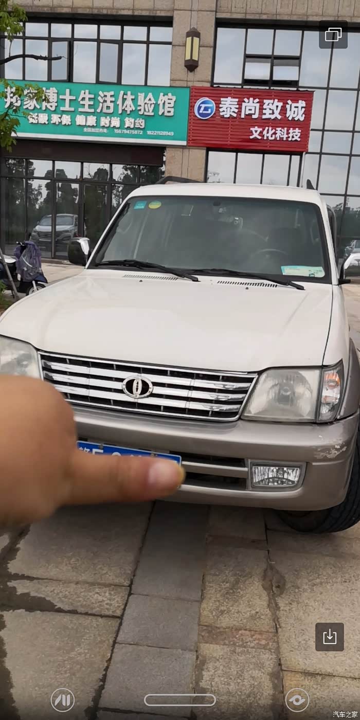 北汽陆霸08年3400