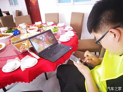 吉林_手机汽车之家