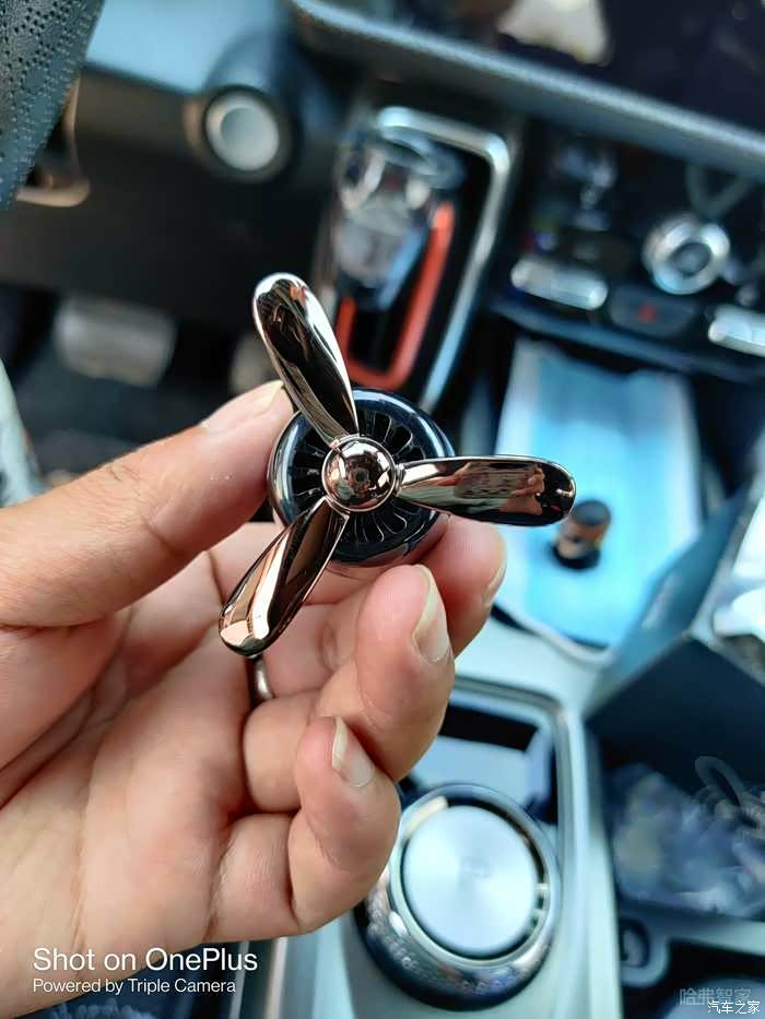 【图】智家好物分享,哈弗大狗车载香薰_哈弗大狗论坛_汽车之家论坛