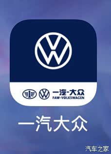 亲们,一汽大众商城定制速腾银色的排产日期可靠吗