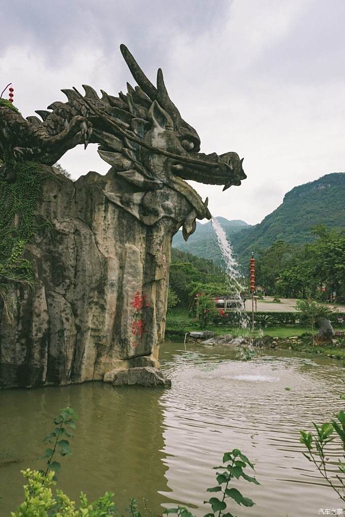 大山深处有人家