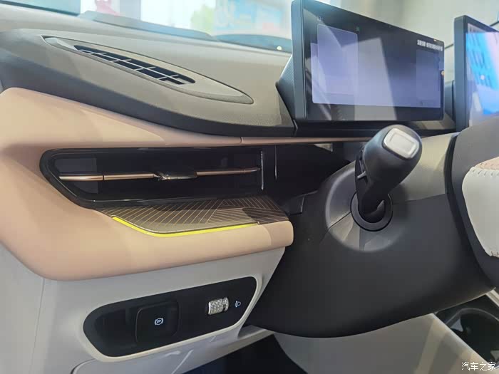 粉入心头挥之不去