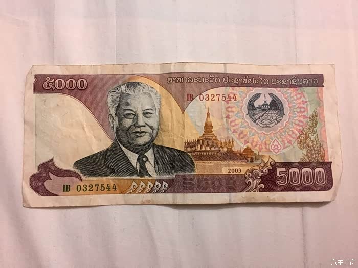 老挝行50老挝万象总统府和万象市容市貌