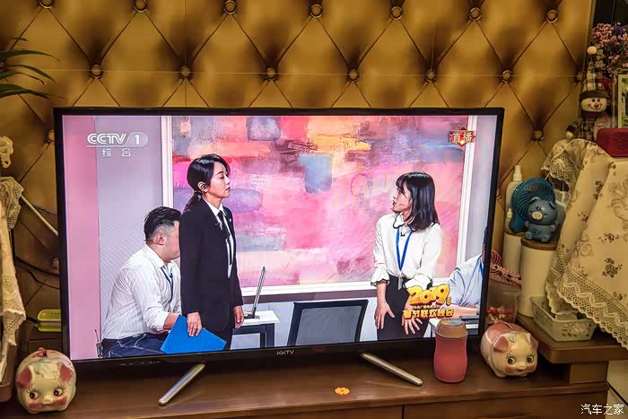 【图】【欢天喜地迎新春】吃鸡战场、烧鞭炮、赏花,我的春节我作主!_探界者论坛_汽车之家论坛