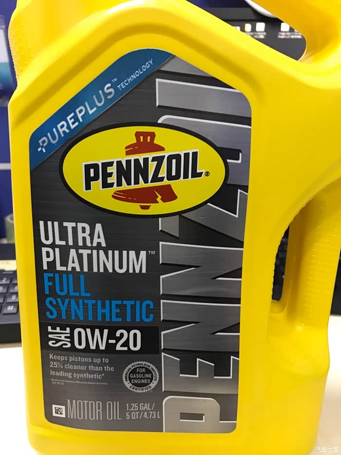 【图】小萌新上车咯_机油论坛_汽车之家论坛